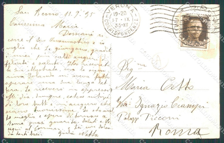 Imperia Sanremo Chiesa Russa PIEGHE Cartolina ZG2725 – retro