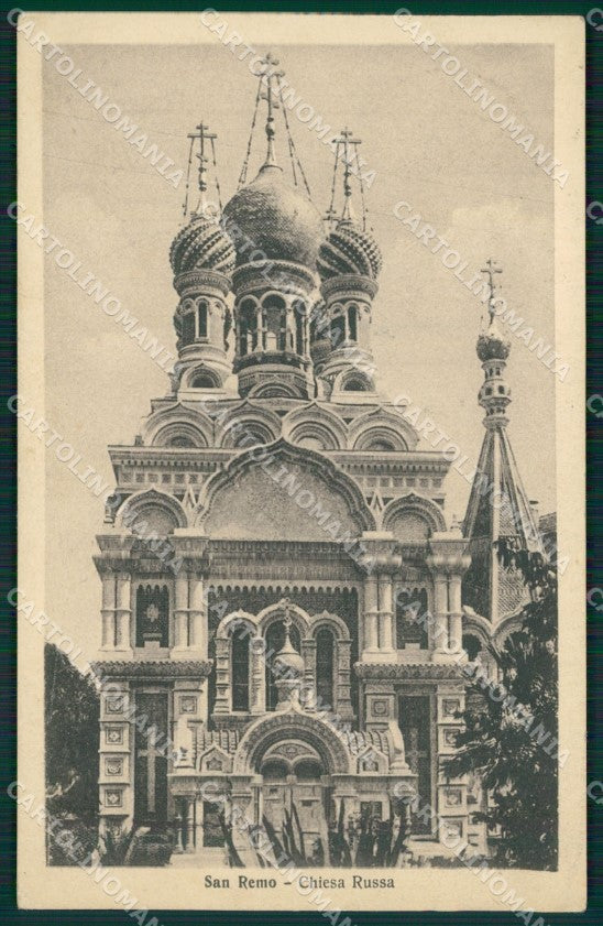 Imperia Sanremo Chiesa Russa Cartolina ZG2726 – fronte