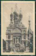 Imperia Sanremo Chiesa Russa Cartolina ZG2726 – fronte