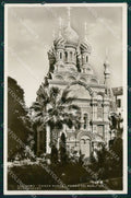 Imperia Sanremo Chiesa Russa Foto Cartolina ZG2778 – fronte