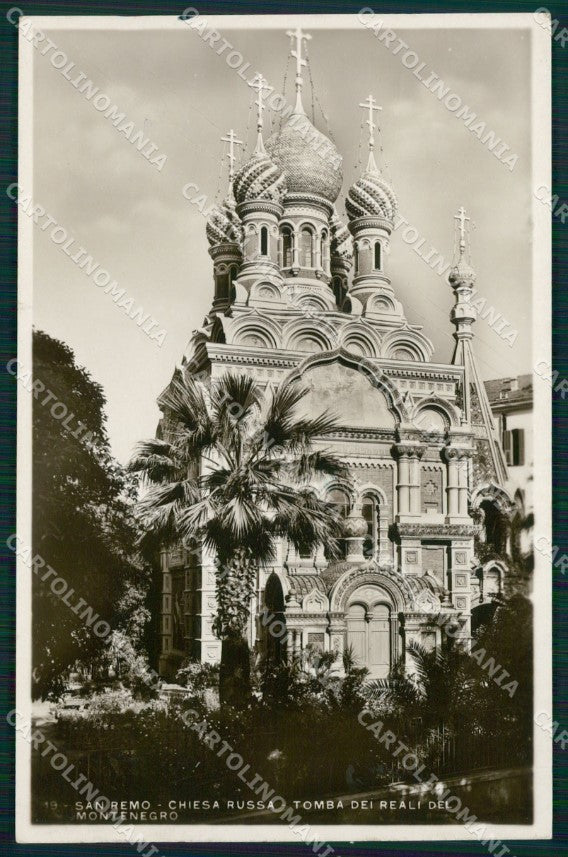 Imperia Sanremo Chiesa Russa Foto Cartolina ZG2778 – fronte