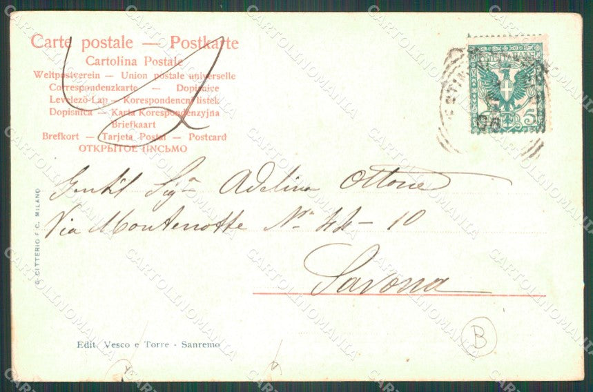 Imperia Sanremo Santuario Madonna della Costa STRAPPINI Cartolina ZG2829 – retro