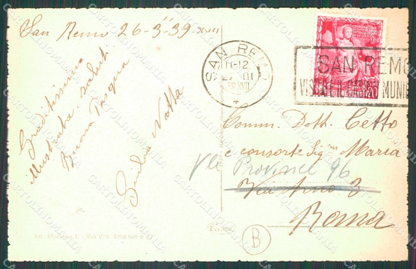 Imperia Sanremo Stabiimento Morgana Cartolina ZG2855 – retro
