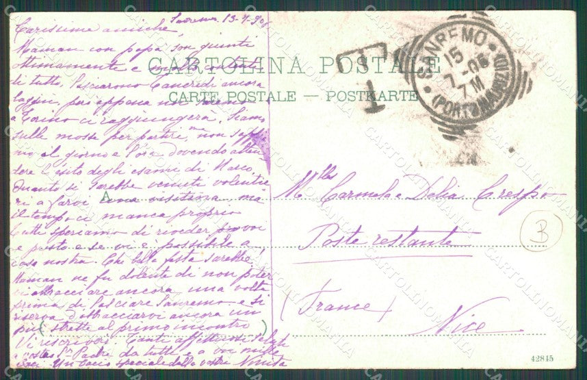 Imperia Sanremo Via della Palla Cartolina ZG2871 – retro