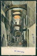 Imperia Sanremo Via Giuoco della Palla Cartolina ZG2916 – fronte