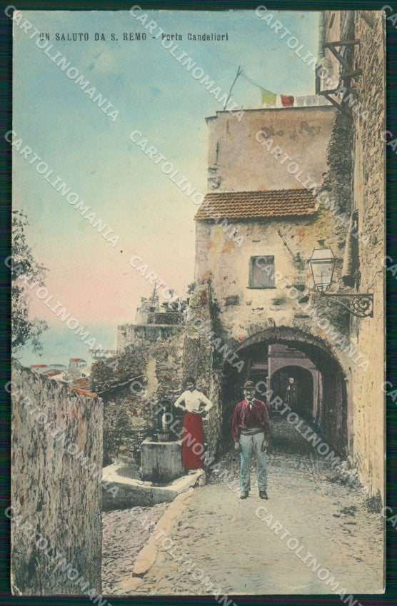 Imperia Sanremo Porta Candelieri  Cartolina ZG2997 – fronte