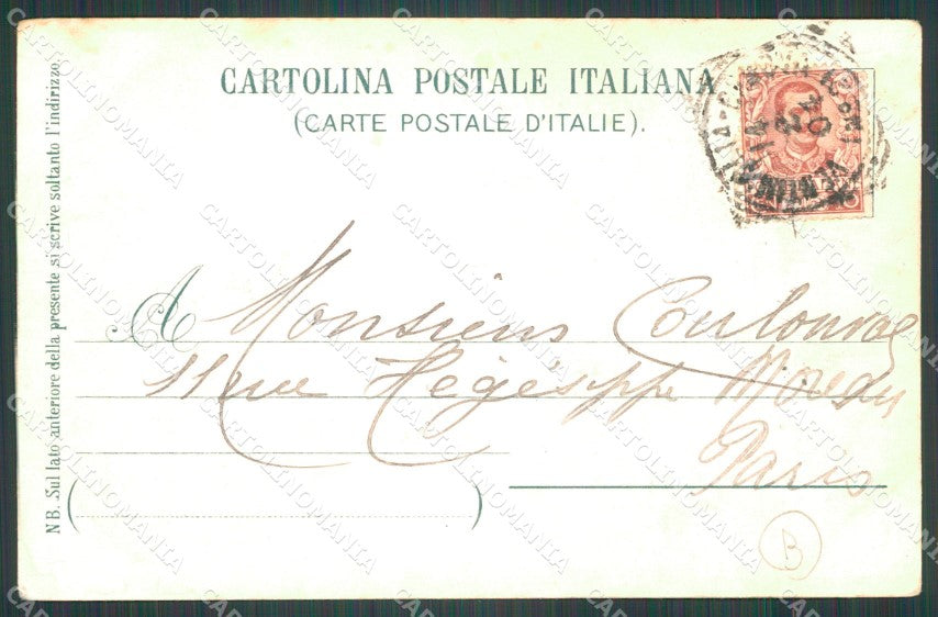 Imperia Sanremo Santuario Madonna della Costa PIEGHINA Cartolina ZG3013 – retro