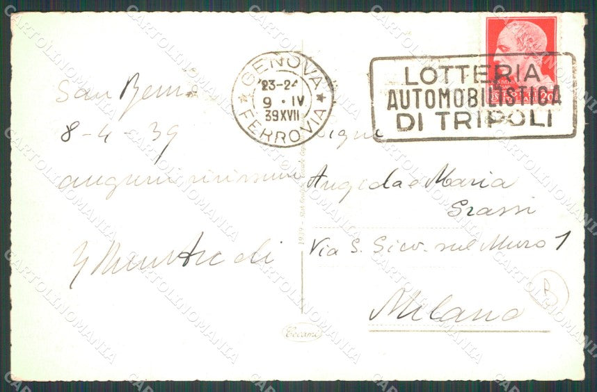 Imperia Sanremo Funivia Monte Bignone Foto Cartolina ZG3030 – retro