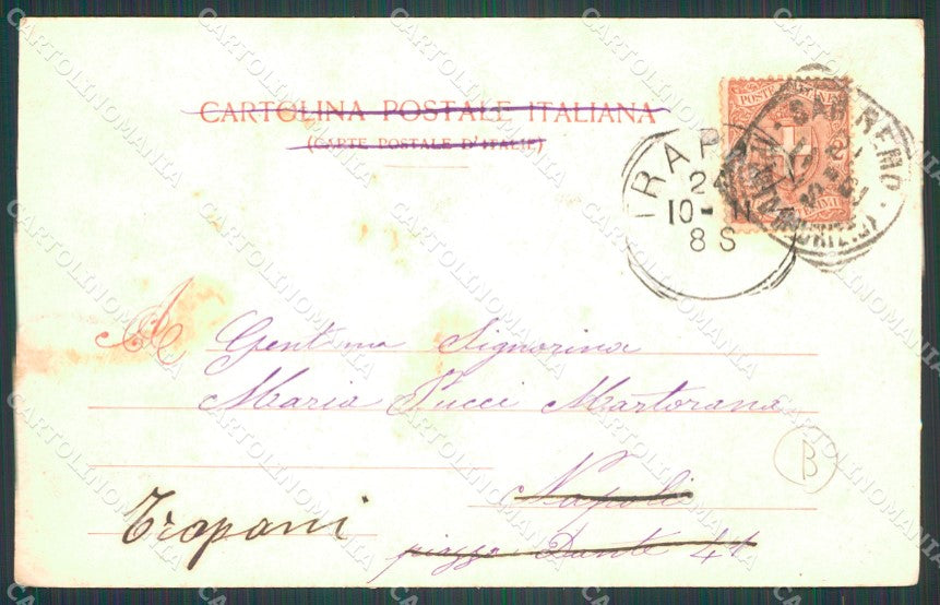 Imperia Sanremo PIEGHINA Cartolina ZG3043 – retro