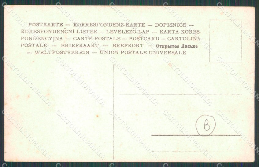 Imperia Sanremo Foto Cartolina ZG3075 – retro