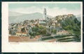 Imperia Sanremo Bussana RETRO BIANCO Cartolina ZG3141 – fronte