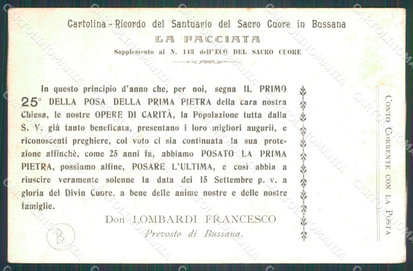 Imperia Sanremo Bussana MACCHIE Cartolina ZG3147 – retro