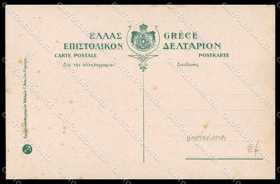 Artist Signed Banthriampe Lady Beaute de Corfou Greece serie 155 pc ZG3483 – retro