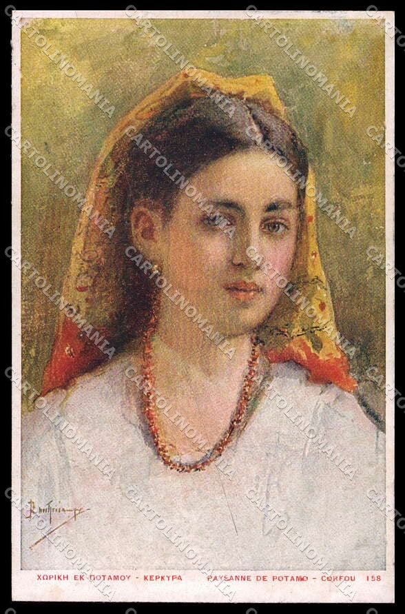 Artist Signed Banthriampe Lady Paysanne de Potamo Greece serie 158 pc ZG3484 – fronte