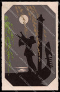Artist Signed Meschini Silhouette Pierrot Venezia Moon Serie 2235 pc ZG3746 – fronte