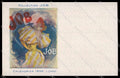 Artist Signed J. Cheret Art Nouveau Collection Job Calendrier 1896 pc ZG4523 – fronte