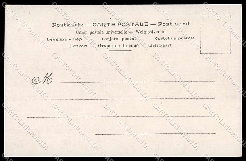 Artist Signed J. Cheret Art Nouveau Collection Job Calendrier 1896 pc ZG4523 – retro