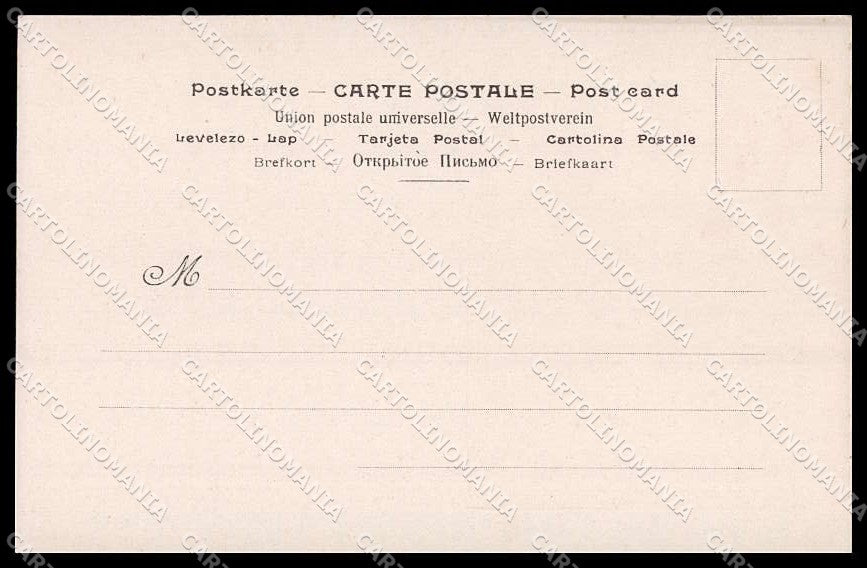 Artist Signed J. Atche Art Nouveau Collection Job Affiche 1897 pc ZG4525 – retro