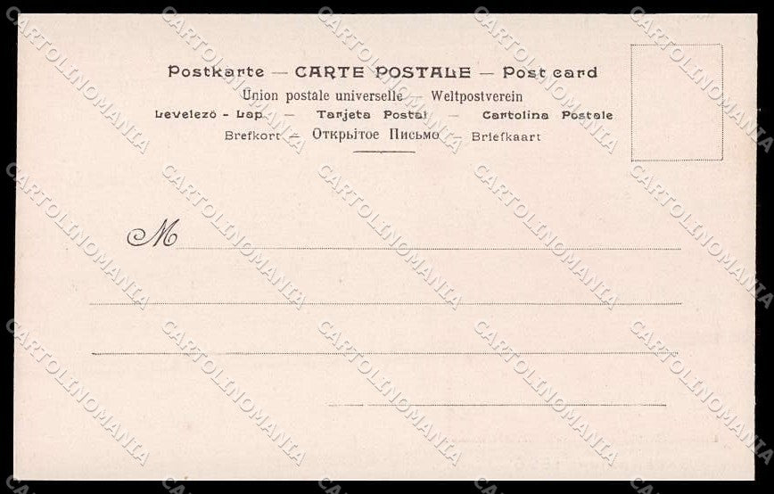 Artist Signed J. Cheret Art Nouveau Collection Job Calendrier 1896 pc ZG4526 – retro