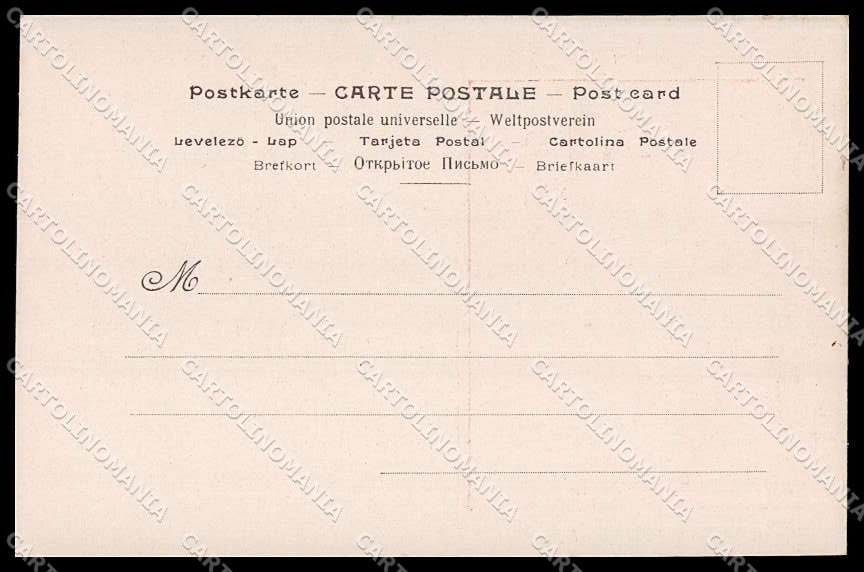 Artist Signed F. Bouisset Art Nouveau Collection Job Affiche 1895 pc ZG4529 – retro