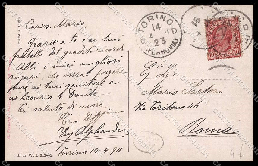 Artist Signed K. Feiertag Dutch Children B K W I 343-2 pc ZG4542 – retro