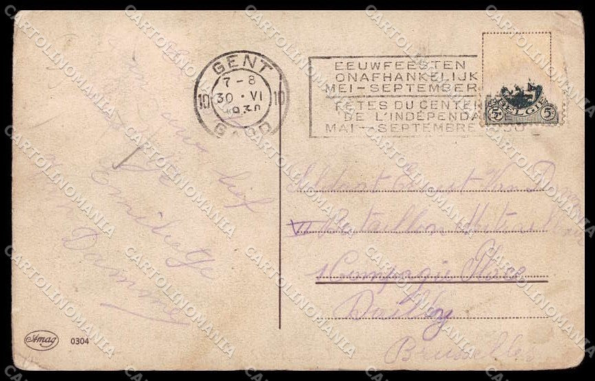 Artist Signed Margret Boriss Children Amag serie 0304 CREASED pc ZG4573 – retro