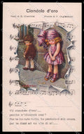 Artist Signed Bertiglia Children Music Sheet Spartito serie 2245 pc ZG4620 – fronte