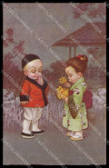 Artist Signed Colombo Children Japan Geisha serie 1982-1 pc ZG4647 – fronte