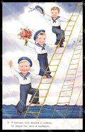Artist Signed Children Sailors Marinaio EAS serie 22 WRINKLES pc ZG4700 – fronte