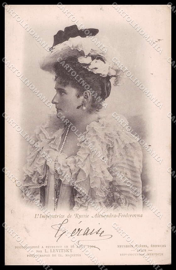 Reali Royalty Russia Imperatrice Alexandra Feodorovna pc ZG4781 – fronte