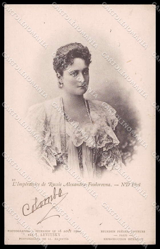 Reali Royalty Russia Imperatrice Alexandra Feodorovna pc ZG4784 – fronte