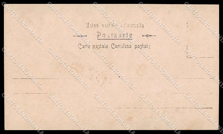 French Risque Nude Woman Undividedback Original RPPC postcard ZG5132 – retro