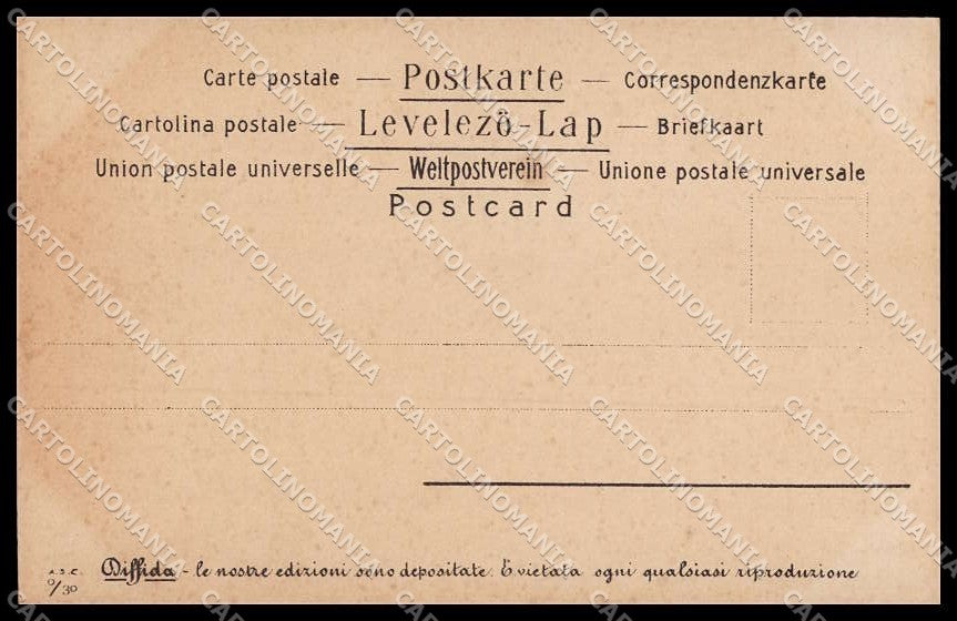 French Risque Woman Bathing Beauty Reutlinger Original RPPC postcard ZG5616 – retro