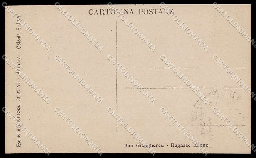 Ethnic Risque Nude Woman Asmara Comini Original RPPC postcard ZG5822 – retro
