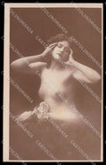 Italian Risque Nude Lady RPPC MOISTURE postcard ZG5940 – fronte