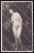 French Risque Nude Lady RPPC postcard ZG5949 – fronte