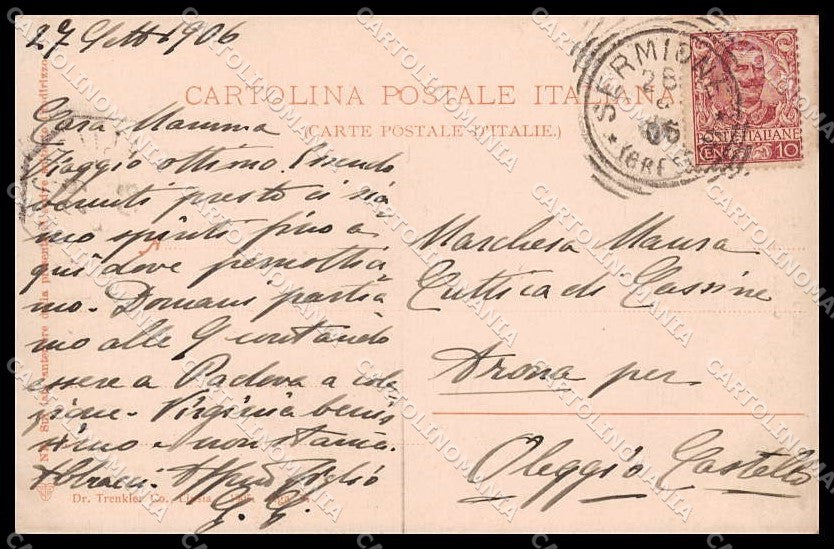 Brescia Sirmione Lago di Garda Barca cartolina ZG6142 – retro