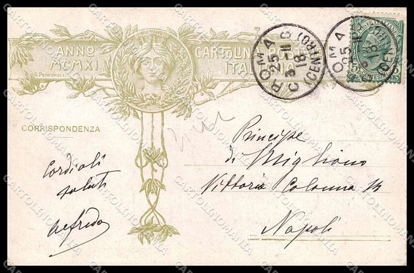 Commemorativa Anniversario UnitÃ  d'Italia Roma G. Petropoli cartolina ZG6205 – retro