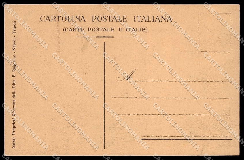 Fascismo Libia Tripolitania Cirenaica Tipi Arabi Ragozino 29590 cartolina ZG6227 – retro