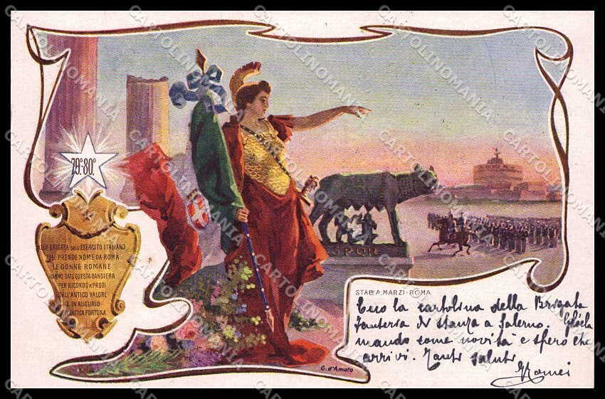 Reggimentali 79° 80° Reggimento Fanteria cartolina ZG6242 – fronte