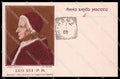 Roma Vaticano Anno Santo Papa Leone XIII cartolina ZG6252 – fronte