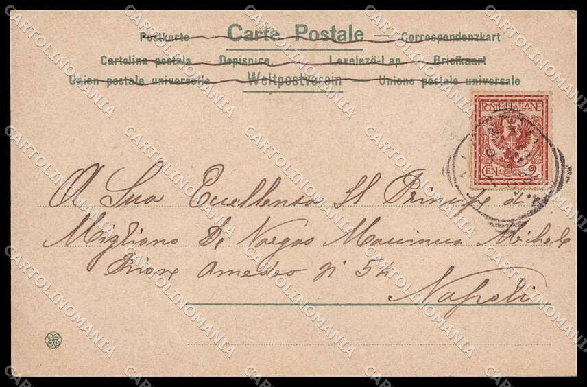 Militari Reggimentali Catasto Italiano cartolina ZG6260 – retro