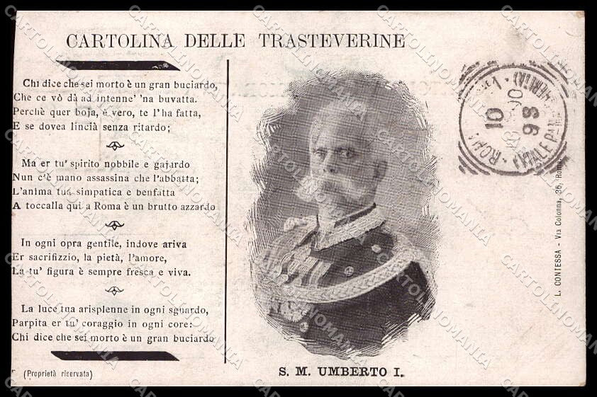 Royalty Reali Savoia Umberto I Roma Trasteverine RIFILATA cartolina ZG6268 – fronte