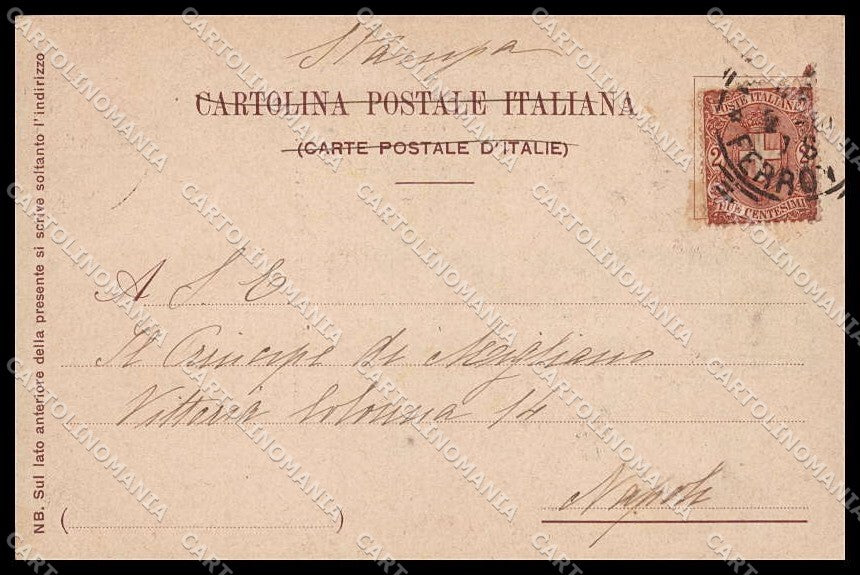 Roma Vaticano Anno Santo San Pietro Bianchini cartolina ZG6277 – retro