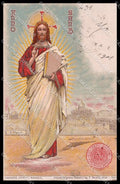 Roma Vaticano San Pietro Anno Santo Viligiardi cartolina ZG6280 – fronte