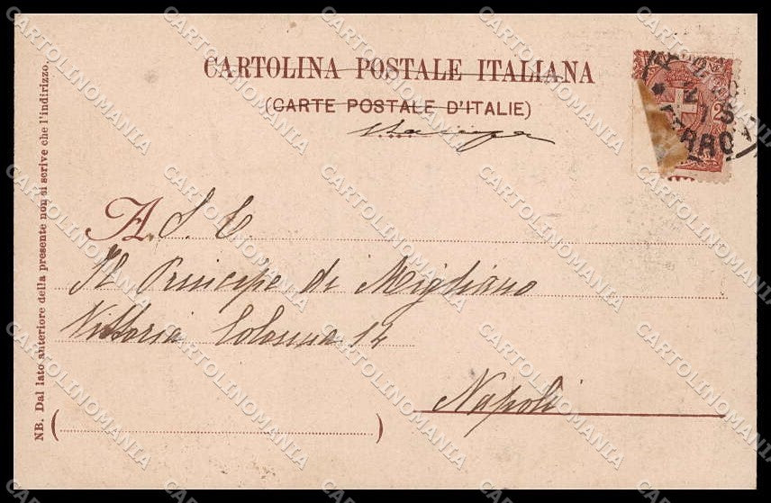 Roma Vaticano San Pietro Anno Santo Viligiardi cartolina ZG6280 – retro