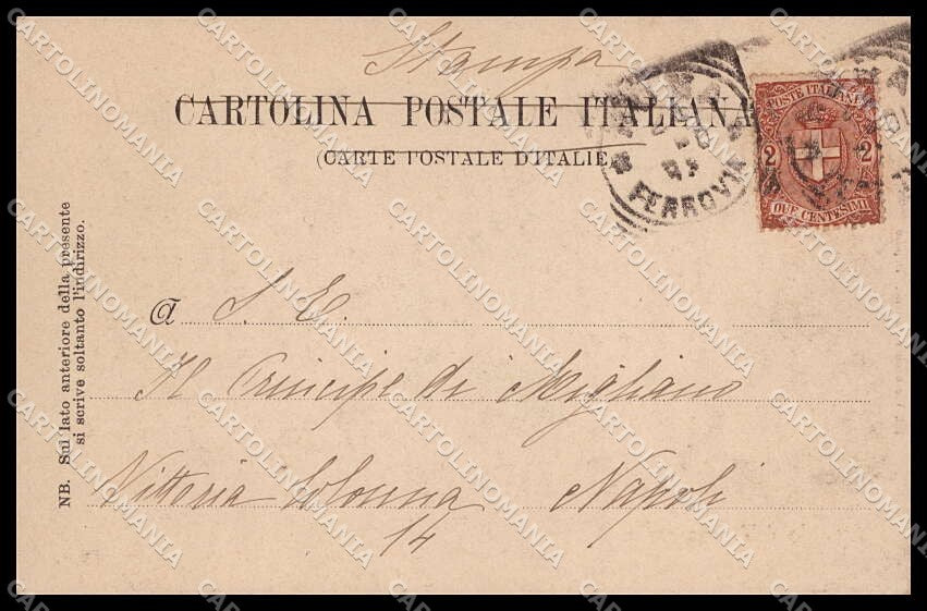 Roma Vaticano San Pietro Papa Leone XIII Anno Santo cartolina ZG6283 – retro