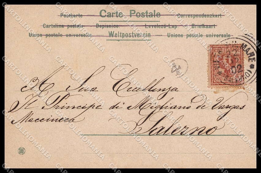 Militari Reggimentali Catasto Italiano cartolina ZG6291 – retro