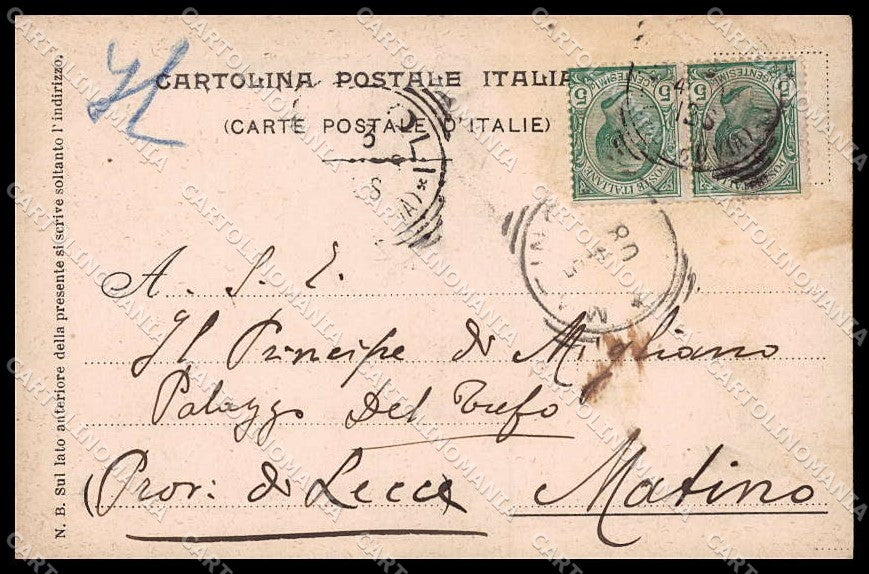 Reggimentali 19° Regg. Artiglieria da Campo Firenze Tricolore cartolina ZG6295 – retro