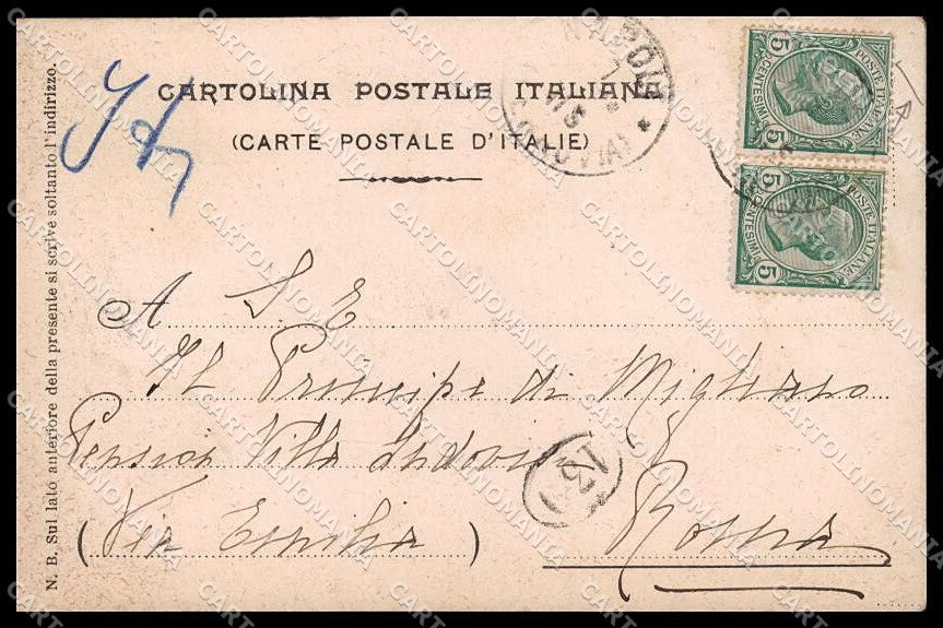 Reggimentali 19° Regg. Artiglieria da Campo Firenze Tricolore cartolina ZG6296 – retro